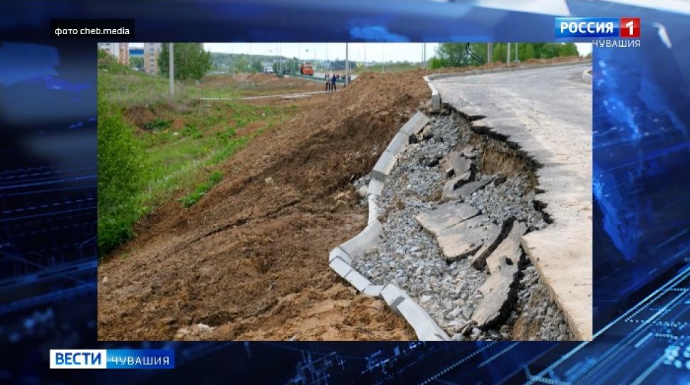 Ремонт дорог в микрорайоне "Солнечный" в Чебоксарах завершится в июне