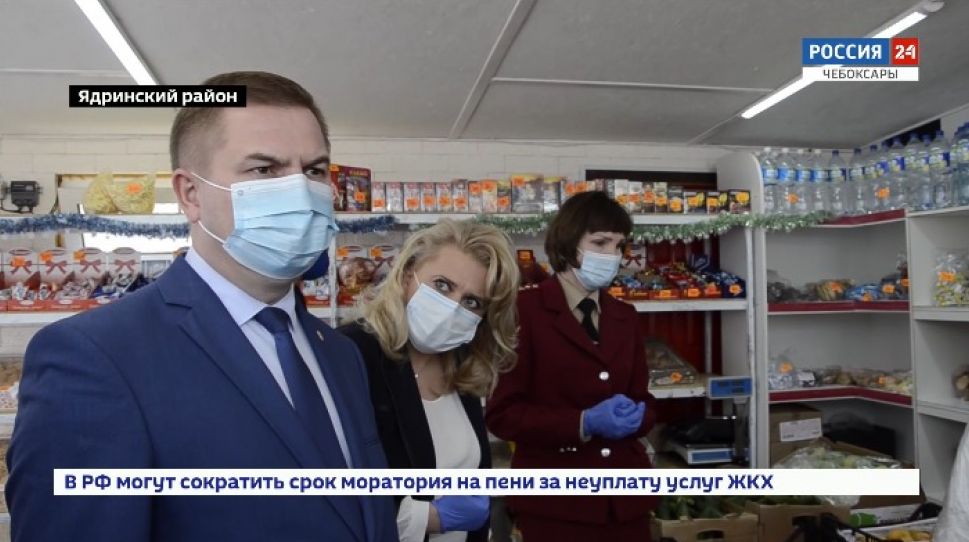 Ядрин провалил меры безопасности по COVID-19