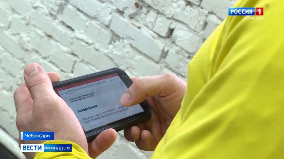 В Чувашии продолжаются праймериз