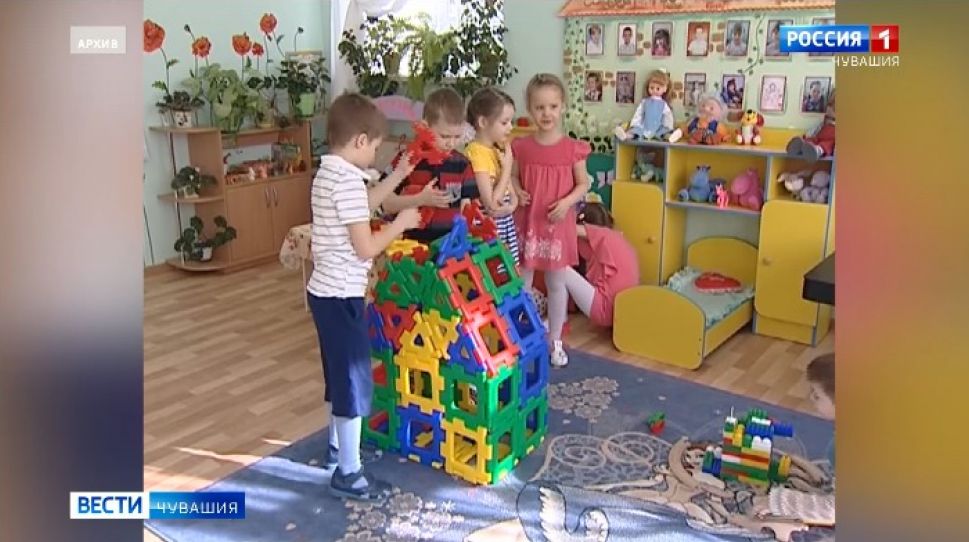 Собрания родителей в детских садах Чувашии проведут онлайн