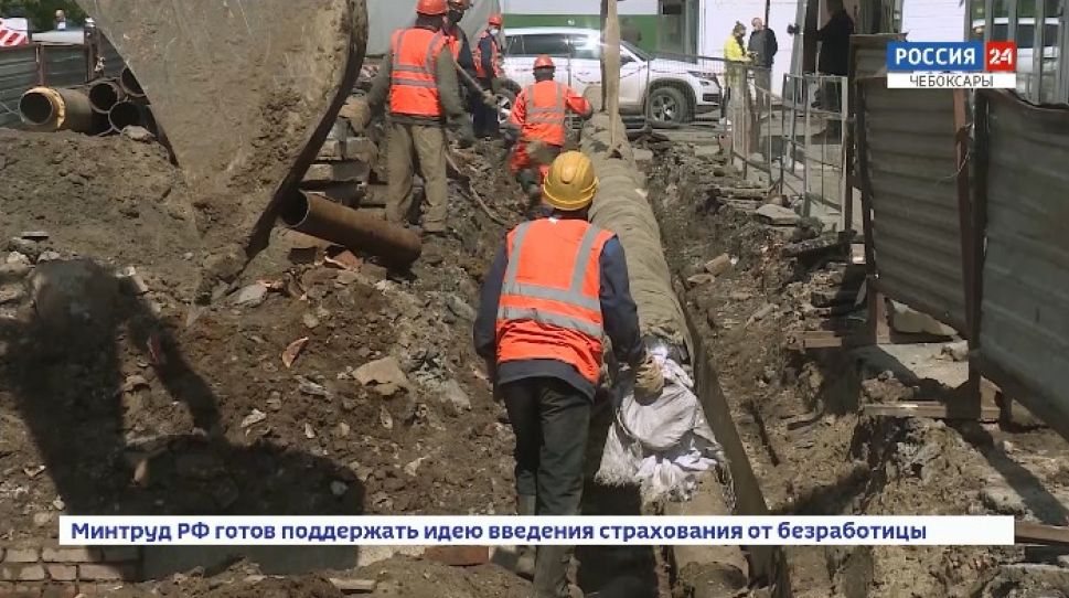 Чебоксары готовятся к новому отопительному сезону