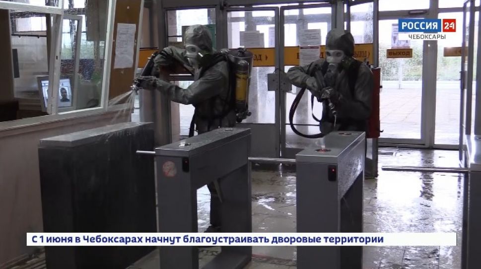 Сотрудники МЧС провели санобработку завода «Промтрактор»