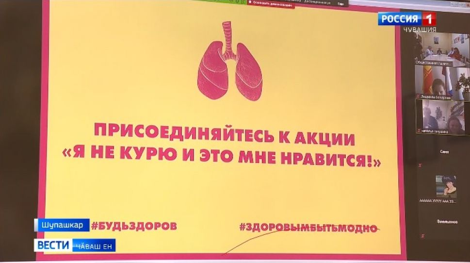 Эпӗ туртмастӑп - ҫакӑ мана килӗшет 