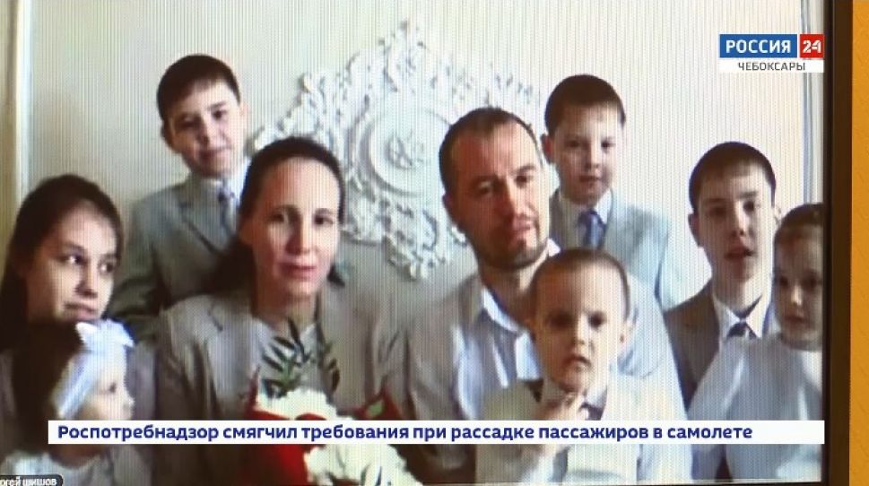 В Чувашии проведут мониторинг региональных мер по поддержке материнства и детства