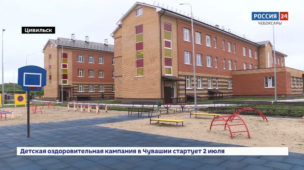 Новый детский сад в центре Цивильска готовится к открытию