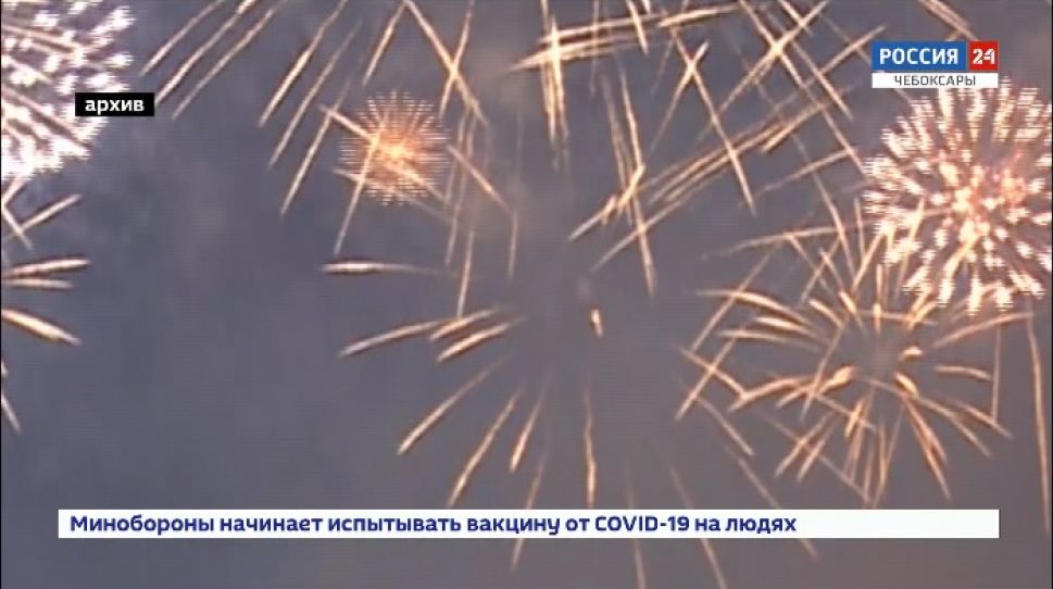 100-летие автономии Чувашии отметят дважды - в июне и в августе