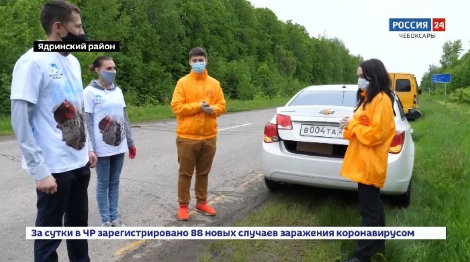 Волонтеры Чувашии предали коллегам из Ядринского района средства индивидуальной защиты