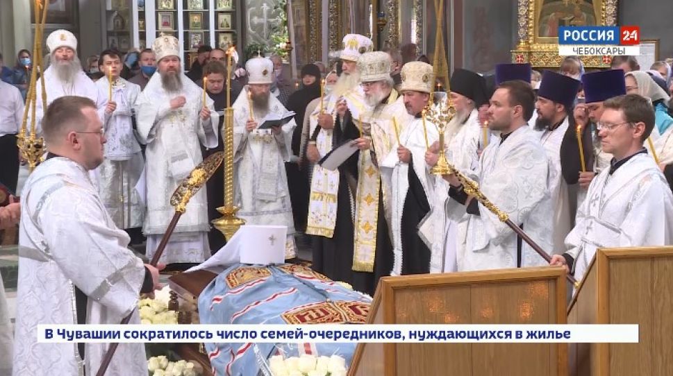 Чувашия простилась с митрополитом Варнавой