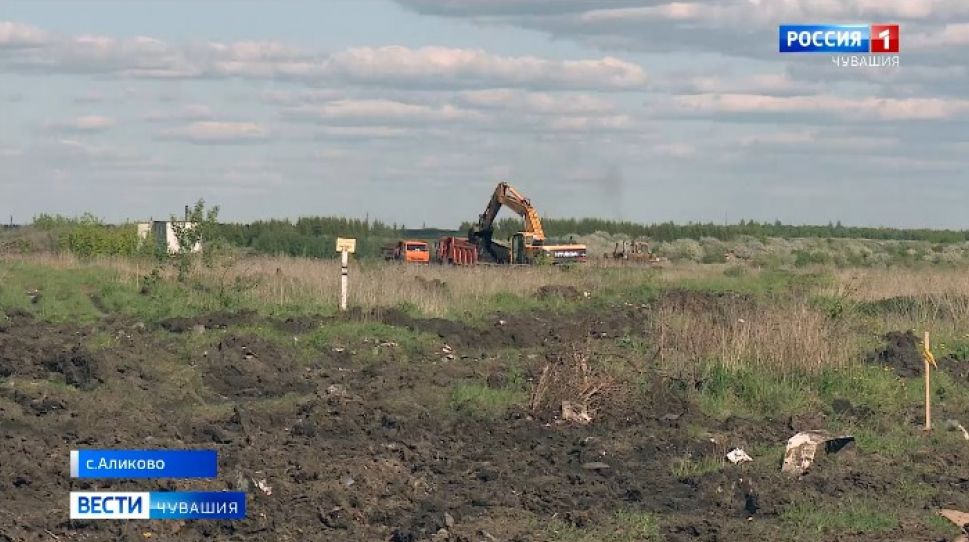 Свалку в Аликовском районе рекультивируют до конца осени