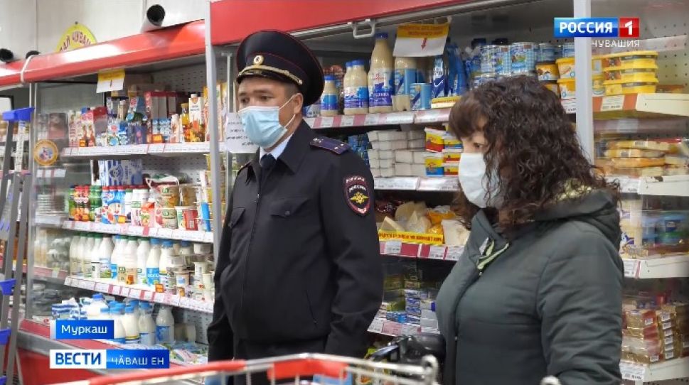 Тӗп вырӑнта - сывлӑха упрасси 
