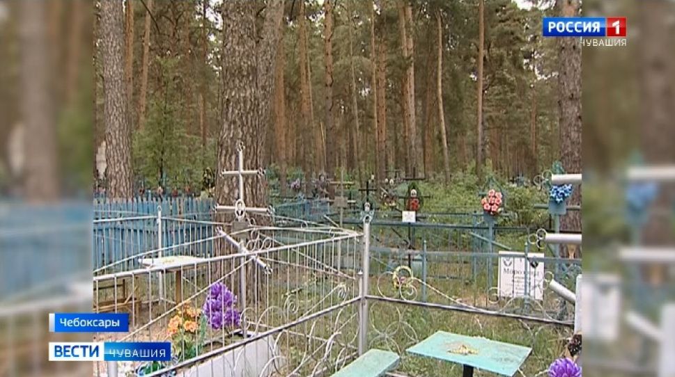 Жителям Чувашии угрожают штрафами до 80 тыс. рублей на Троицу