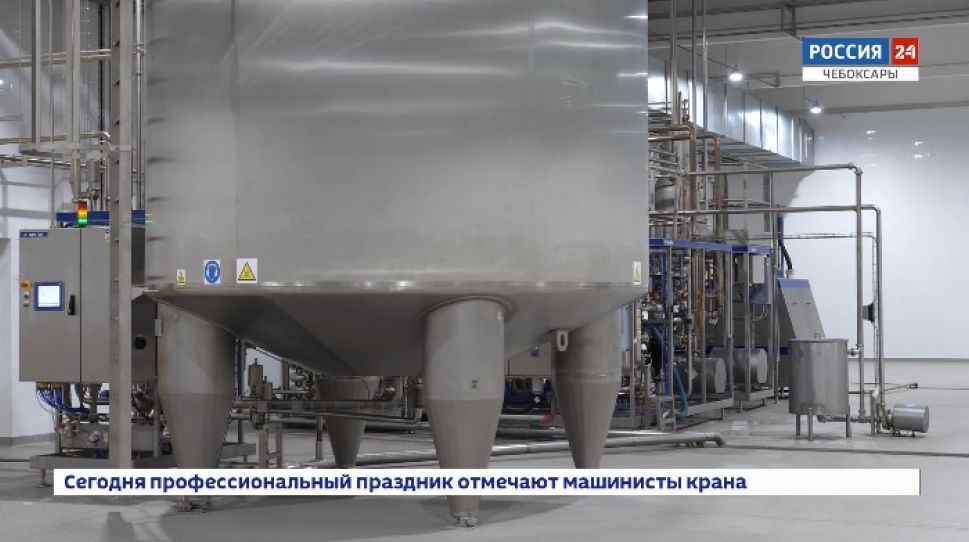 Чебоксарский молочный завод увеличил переработку молока до 300 тонн в сутки