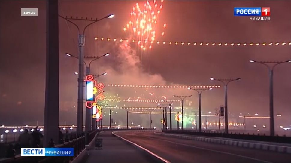 В Чувашии подготовили программу к 100-летию автономии республики