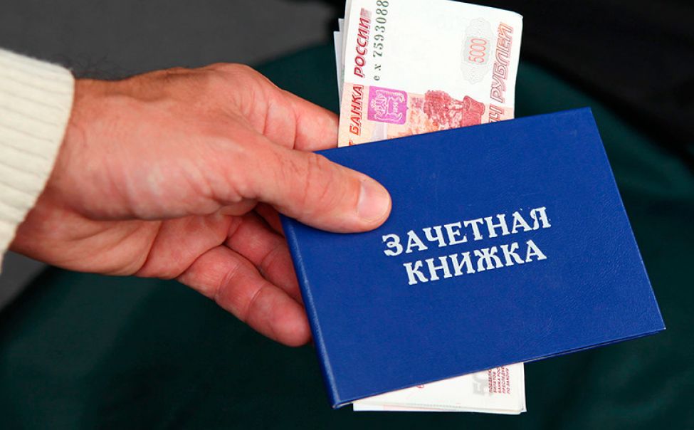 В Чебоксарах доцента медфака оштрафовали за взятку и лишили права преподавать