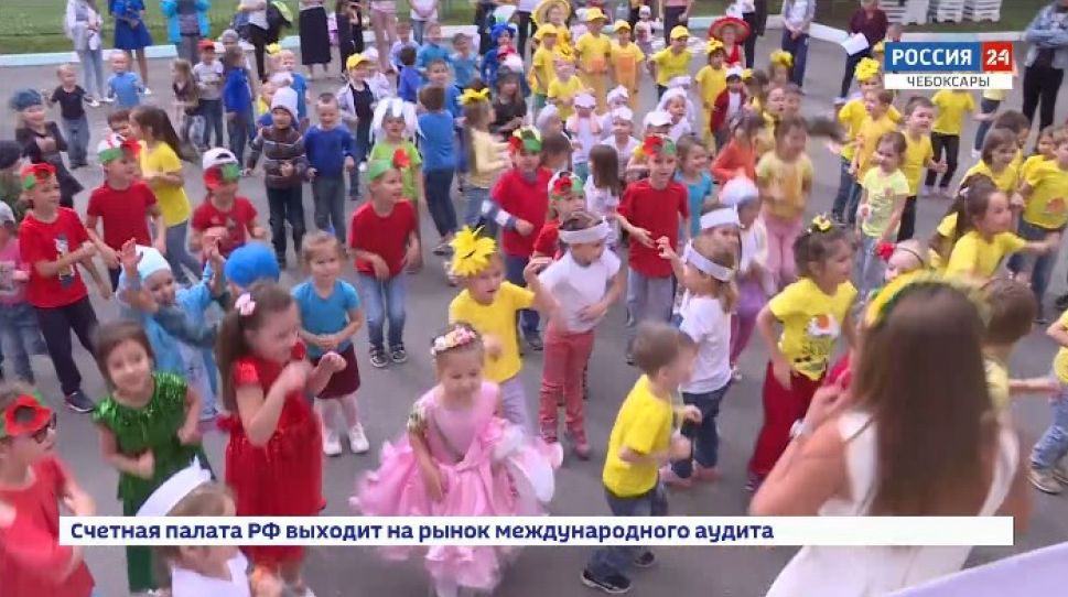 Поправки в Конституцию: социальная ориентированность-главный приоритет государства