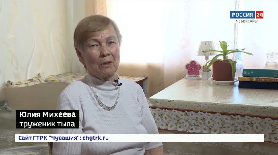 Юлия Михеева. История трудового подвига