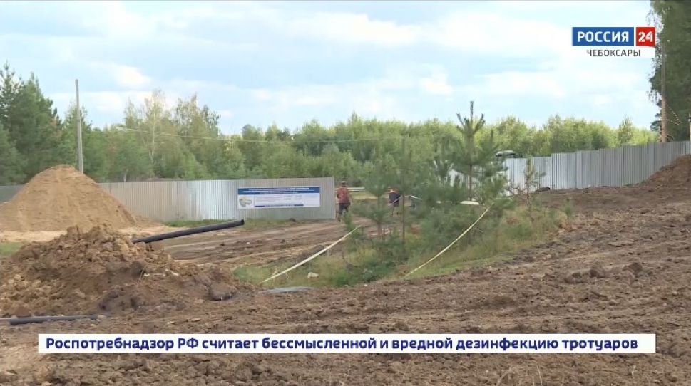 В Чувашии собираются внедрить экологический паспорт