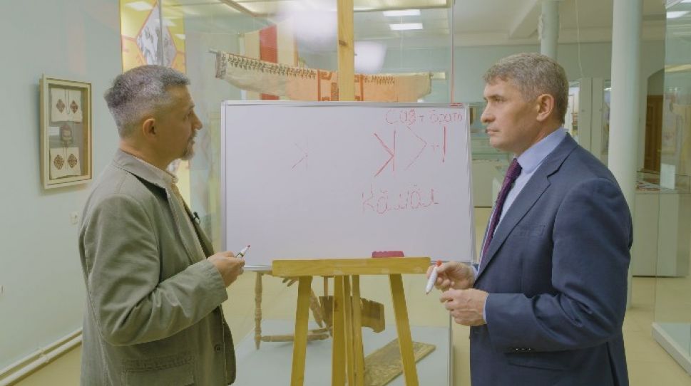 Родная речь. Выпуск № 8