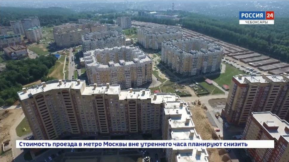 МКР «Университетский» станет одним из самых благоустроенных в Чебоксарах