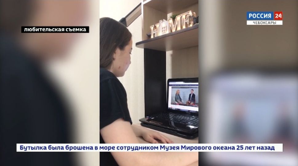 Чувашия приняла участие во всероссийском семейном финансовом фестивале