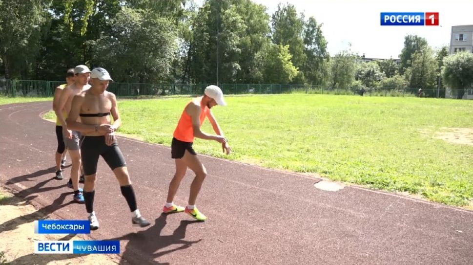 Легкоатлеты Чувашии готовятся к беговой онлайн многодневке