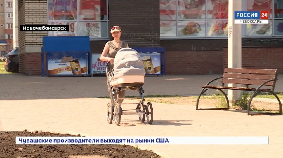 В Чувашии почти 2,4 миллиардов перечислено на доп. выплаты семьям с детьми