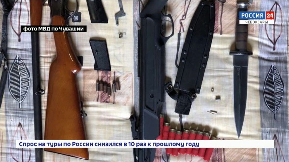 Чебоксарец незаконно хранил дома оружие с боеприпасами