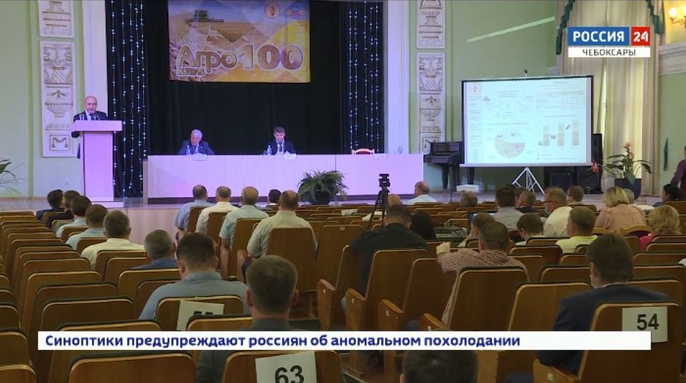 В программе развития Чувашии представлено 160 проектов для АПК