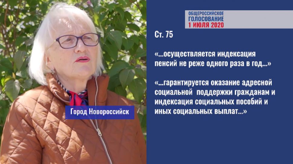 ЦИК Чувашии напоминает: 21 июня завершится прием заявлений от голосующих по месту пребывания