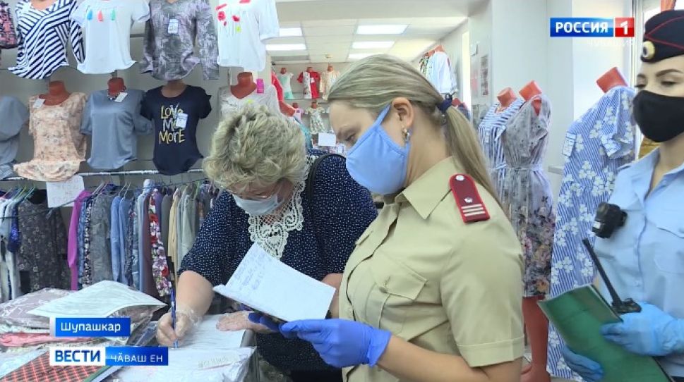 Маска йӗркине пӑрахӑҫлама иртерех  