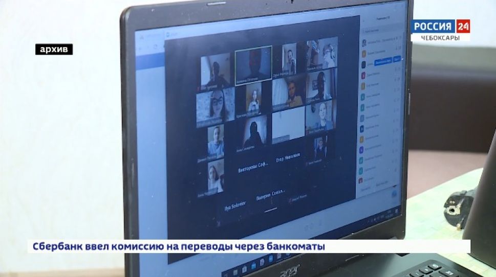 Педагоги Чувашии смогут воспользоваться льготным мобильным интернетом