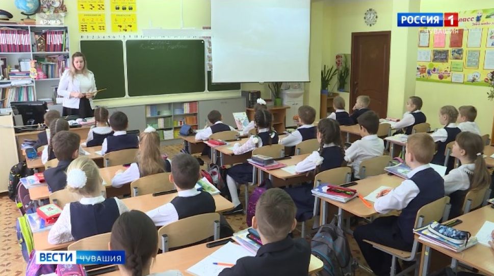 Средняя зарплата учителей Чувашии составила 27,5 тыс. рублей