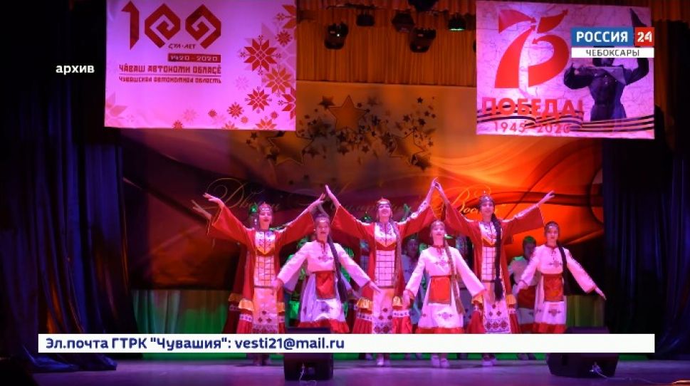 Чувашия готова к празднованию 100-летия автономии республики 