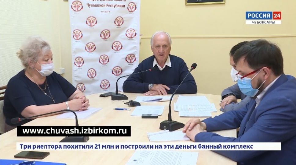 За ходом голосования в Чувашии будут следить 7 тысяч наблюдателей 