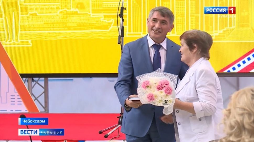 "Союз женщин Чувашии" получил медали в честь 100-летия Чувашской автономии