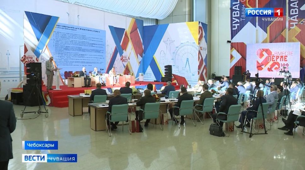 Высший экономический совет Чувашии принял пошаговый план развития региона