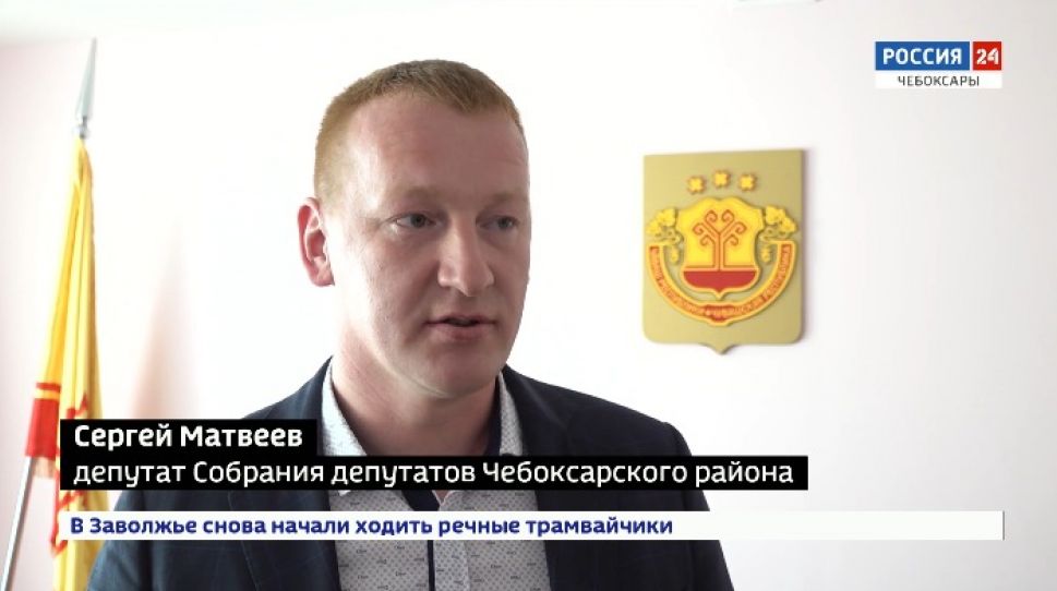 "Патриоты России" включились в борьбу за пост главы Чувашии