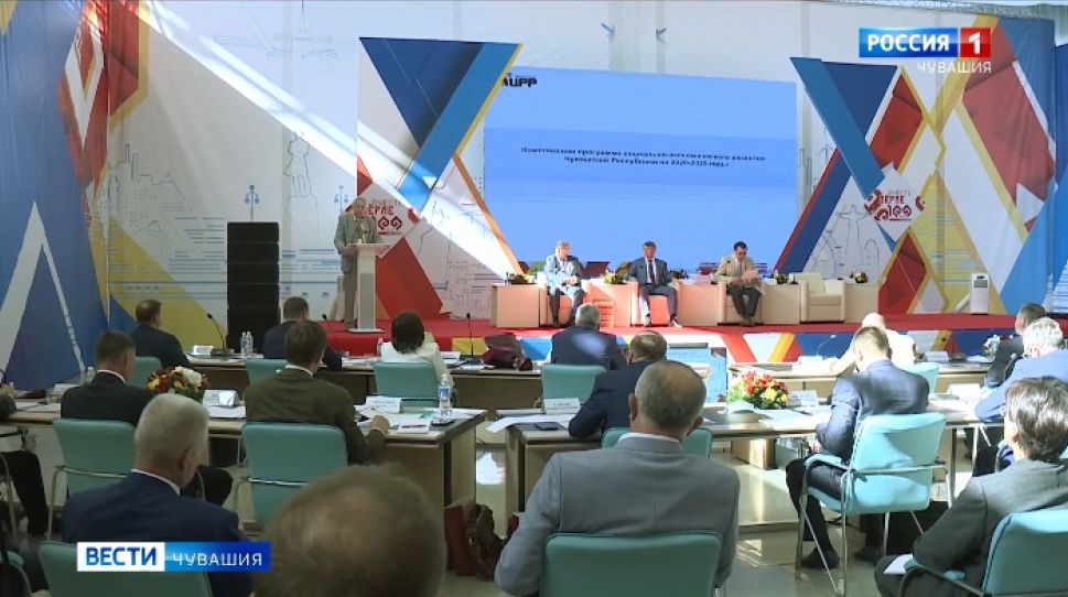 Программу развития Чувашии примут после обсуждения муниципалитетами