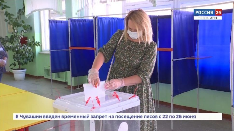 Чувашия продолжает голосовать по поправкам в Конституцию