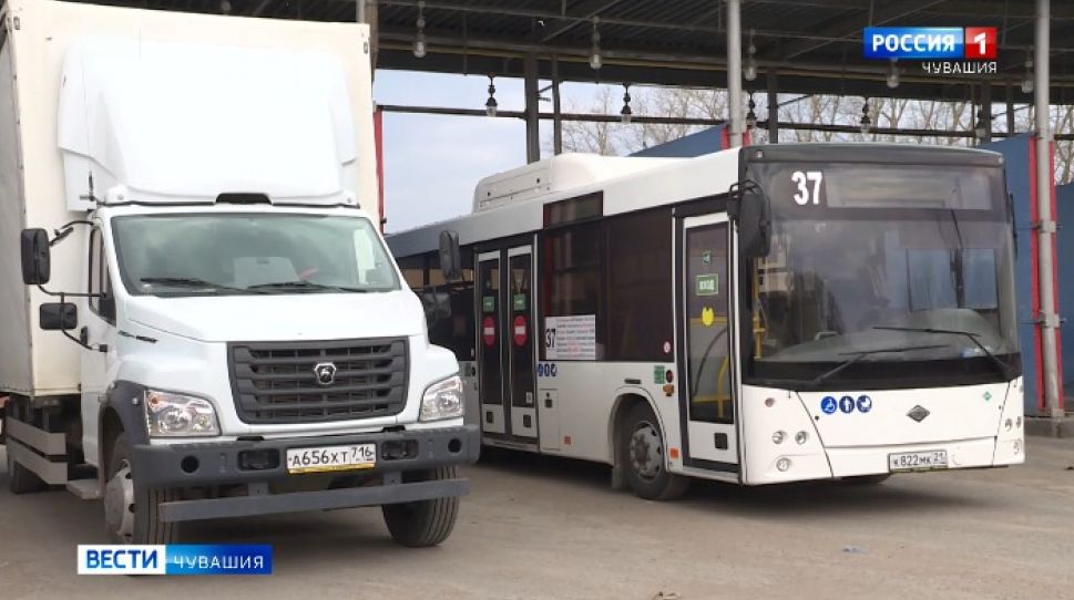 В Чувашии обсудили возмещение затрат при переводе машин с бензина на газ