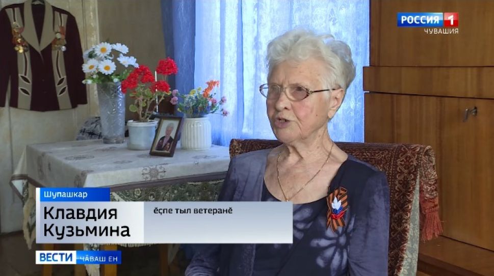 Ҫӗнтерӗве ҫывхартас тесе кунне-ҫӗрне пӗлмесӗр уй-хирте тӑрӑшнӑ