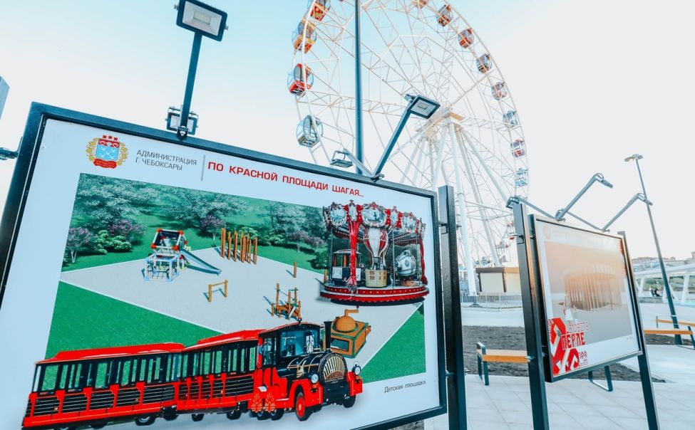 Красная площадь пострадала от вандалов в первый день открытия