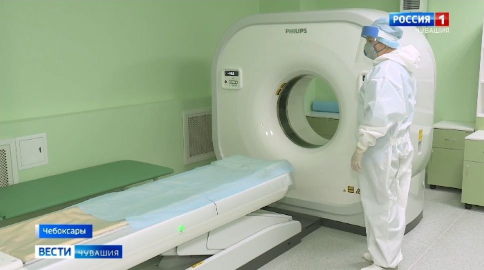 Онкологический диспансер в Чебоксарах получил уникальное оборудование