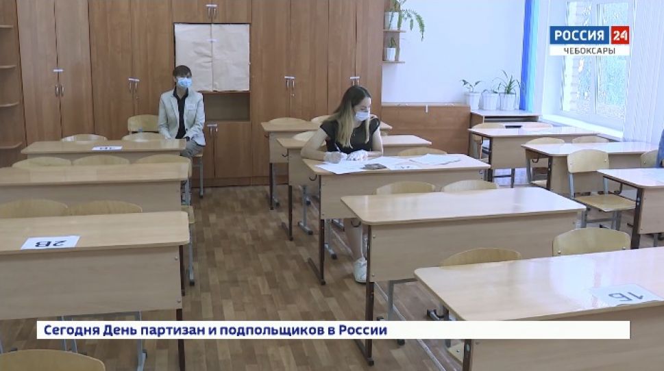 На ЕГЭ выпускники в аудитории смогут снимать маски и перчатки