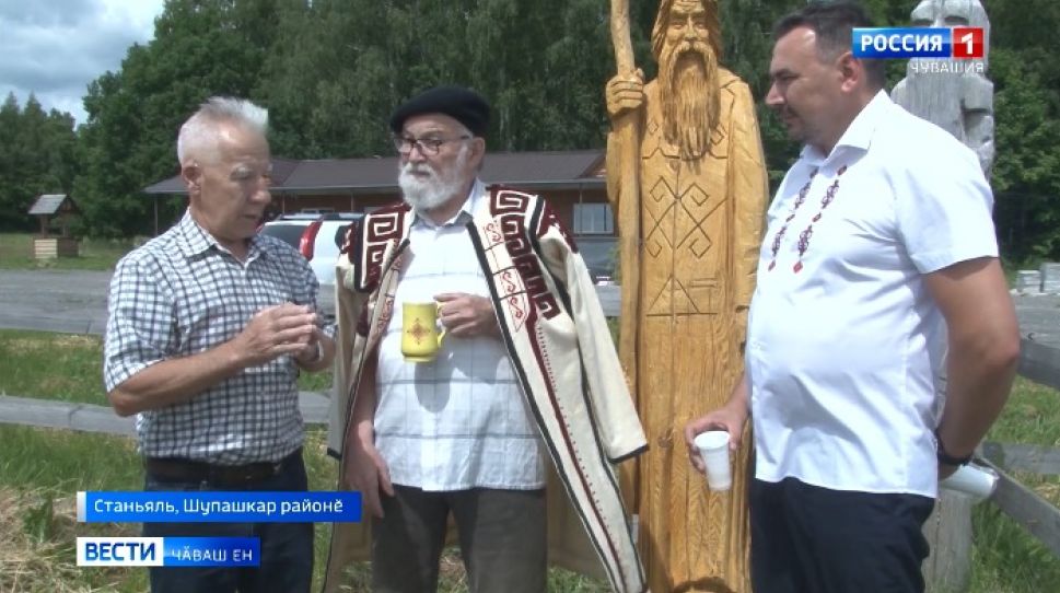 Инҫетре те тӑван культурӑпа йӑла-йӗркене пӗлсе, хисеплесе пурӑнасшӑн