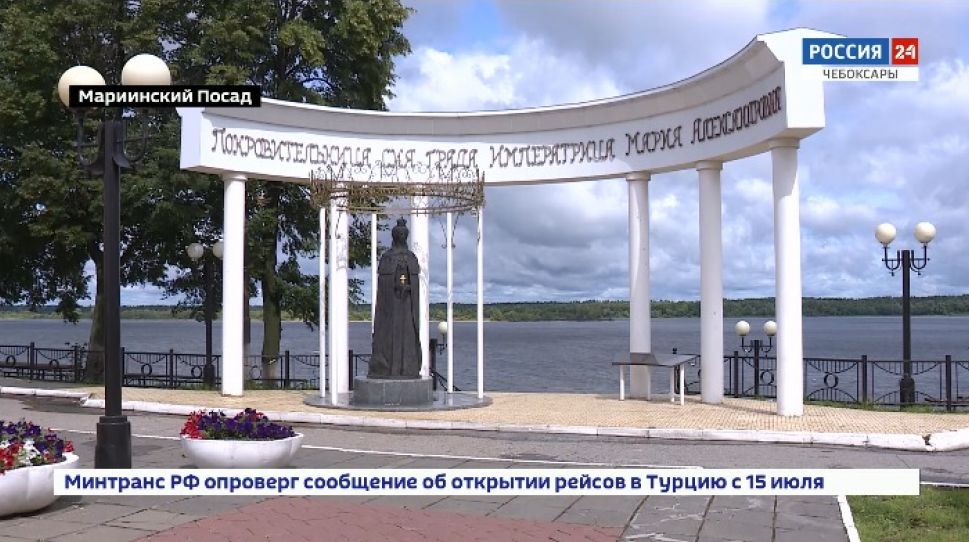 Мариинский Посад могут благоустроить за 69 миллионов рублей