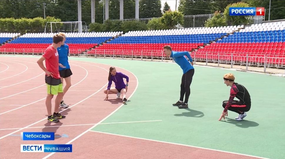 Чувашские спортсмены возобновили тренировки на стадионах
