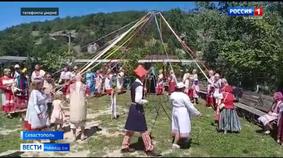 Крым Республикинче пурӑнакан чӑвашсем Акатуй кӗрекине пухӑнчӗҫ