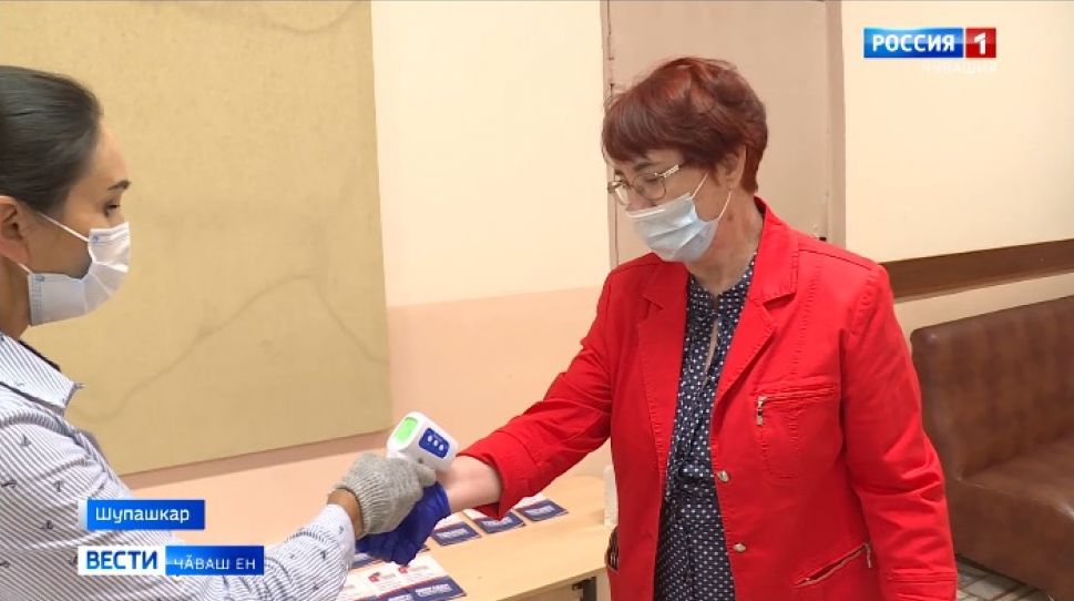 Республика ҫыннисем Пӗтӗм Раҫҫейри сасӑлава хутшӑнаҫҫӗ 