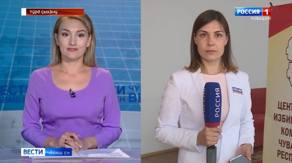 Чӑваш Республикинчи суйлавҫӑсен 64 ытла проценчӗ Конституци тӗлӗшпе хӑй шухӑшне пӗлтернӗ